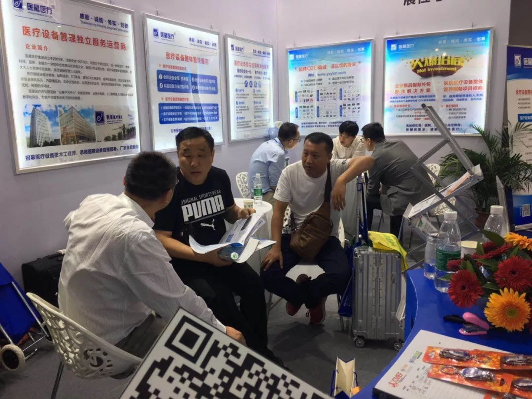 【展會(huì)現(xiàn)場(chǎng)】80屆CMEF，我們相聚深圳，見證醫(yī)星風(fēng)采！